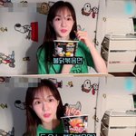 우아 나나 <b>맵</b>찔이면서 <b>맵부심</b> ㅋㅋㅋㅋ