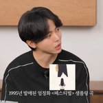 산다라박이랑 엄정화 사이 <b>의외</b>다