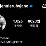 쓰리 블랙핑크... 그리고 지수