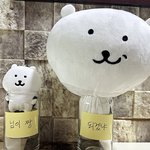 [드루와] 집 더운데 에어컨 못<b>틀</b><b>때</b> 개꿀팁