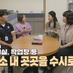 교도소에서 <b>의외</b>로 구할 수 없는 것