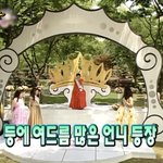 [댓글부탁해] 수능 공부 해본 사람 들어와봐
