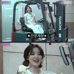 간장<b>게장</b> 알바하는 슈화