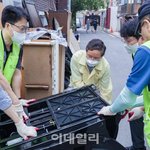 도대체 왜 여자들은 궂은 일을 안해?