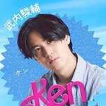 영화 바비 화려한 일본 <b>더빙</b> 성우 캐스트