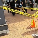 <b>신림역</b> 흉기난동 1명 사망 3명 부상