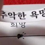 설마 <b>배랑</b> 등에 털나는 사람은 없지?ㅋ