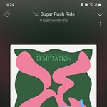 [TXT] ㅁㄹ 연간 들게