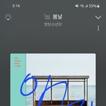 [군대] 아니 진짜