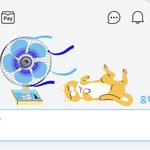 네이버 개귀<b>엽당</b>