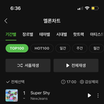 [NCT드림] ㅎ<b>뮤뱅</b> 참 짧다..