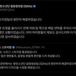 궁금한게 있는데 뉴진스 <b>스</b><b>밍</b>