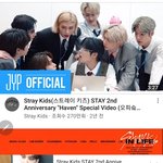 [스키즈] <b>룰루</b>파자마 파리 기념 haven 오피슼버젼 갑니다