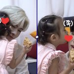 [ZB1] <b>슈돌</b> 시작부터 배아파서 못보겠는데 어떡하지