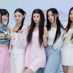 [드루와] 외쳐 <b>이티</b>에이 뉴진스