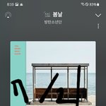 [군대] 음정팀...