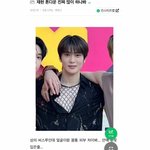 <b>재현</b> 피부 이거 찐임?????