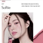 [드루와] 이런 색 잘 어울리는 사람 부러움