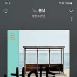 [군대] 지금 <b>음정</b>팀 상황..