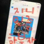 [NCT드림] 지니총공 하고 있ㄴㅣ??