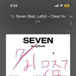 [군대] 나 오늘 좀 화나거든