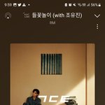 [군대] 아니 근데 이거 날짜좀 봐바