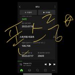 [NCT드림] ❗️라디오광공준표가돌아왔어10시신청하자