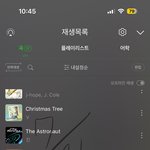 [군대] 얘들아 순위 <b>위험</b>하다