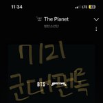 [군대] 나 얼마전에 미국여행 다녀옴