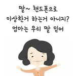 [댓글부탁해] 2.37 수시카드 평가좀!!!!!