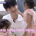 <b>슈돌</b> 성한빈 너무 호감...