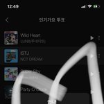 [NCT드림] 멜론 인기가요 <b>사전</b>투표도 까먹지말고❤️