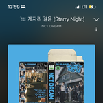 [<b>NCT드림</b>] 물어볼게 있어