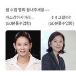 배로 노래하는 게 진짜뭘까