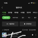 [NCT드림] 기억ㅎH..아직 음방 다 <b>돌지</b>도 않았단 걸