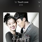 이 노래 너무 오랜만임 ㅠㅠ
