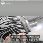 [드루와] 나 이상형 개빻앗는데 어<b>카노</b>