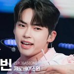 <b>한빈</b>이 확실히 살 찌긴 했네