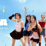 <b>ETA</b> 친구 남친 뺏는게 아니고