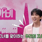영화 바비 인터뷰 하면서 <b>착장</b>까지 완벽했던 남가수