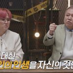 [19] ㅂㄹ랑 속바지 나만 안<b>입어</b>??