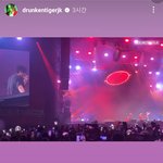 [스키즈] <b>타이거</b>형님 인별