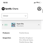 [모두드루와] 뉴진스 글포티 미포티 터졌음