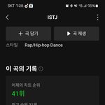 [NCT드림] 드프들 할 수 있잖아
