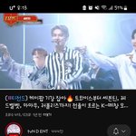 세븐틴 멤버 이름좀...
