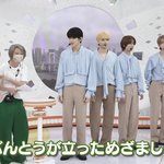 [<b>TXT</b>] 투바투 키체감짤