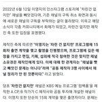 근데 이영지랑 피프티랑 다른게 뭐임?