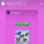 [모두드루와] 뉴진스 쿨윗유 <b>샤라</b>웃 받앗네