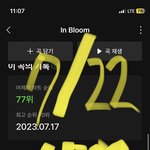 [ZB1] 8월<b>활동</b>