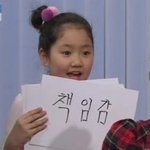 얘들아 이 엠비탸이 뭐인 것같음
